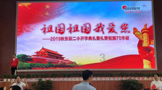 哈哈体育官方入口